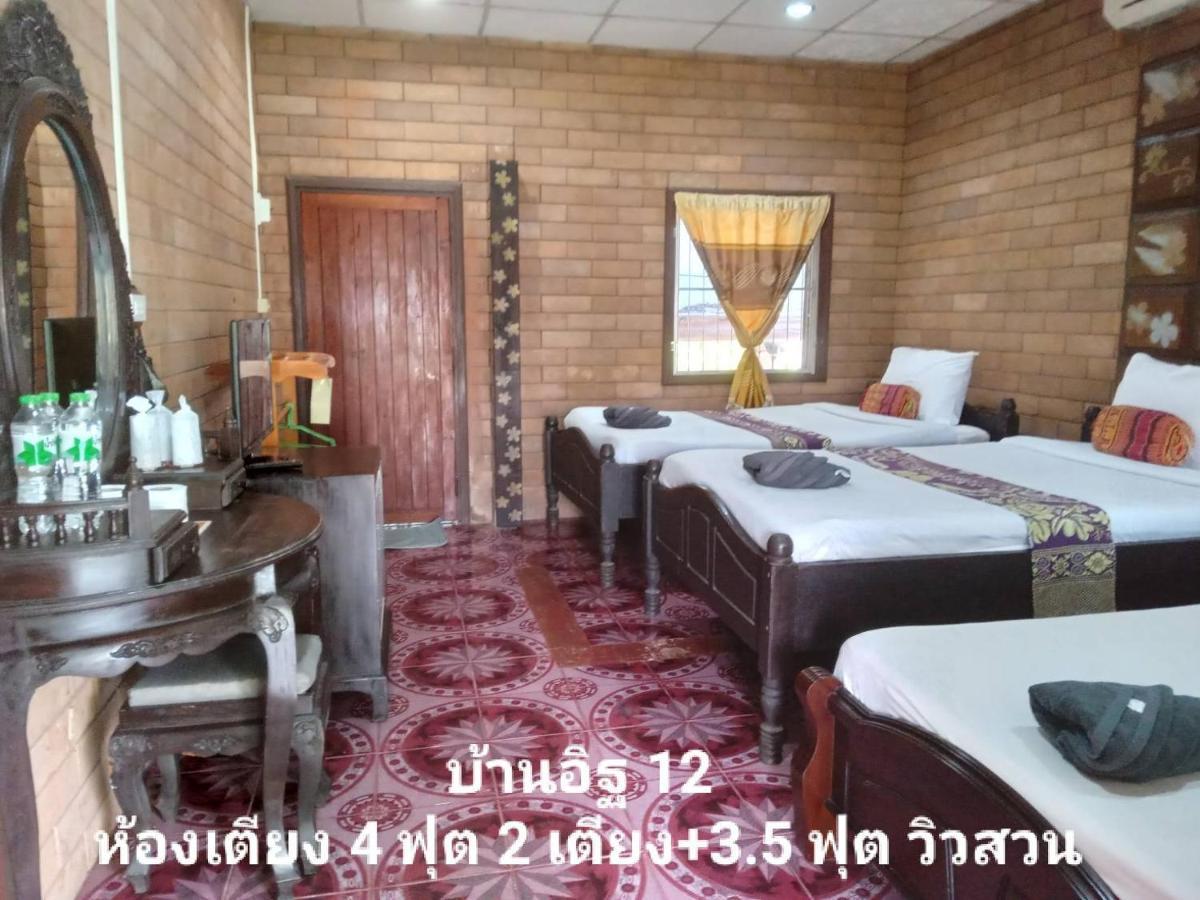 เรือนแฝด Brook View Hotel Pai Exterior photo