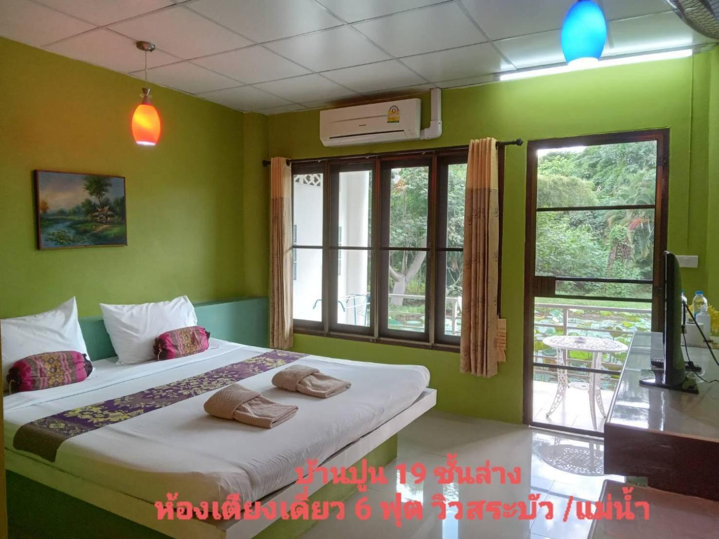 เรือนแฝด Brook View Hotel Pai Exterior photo